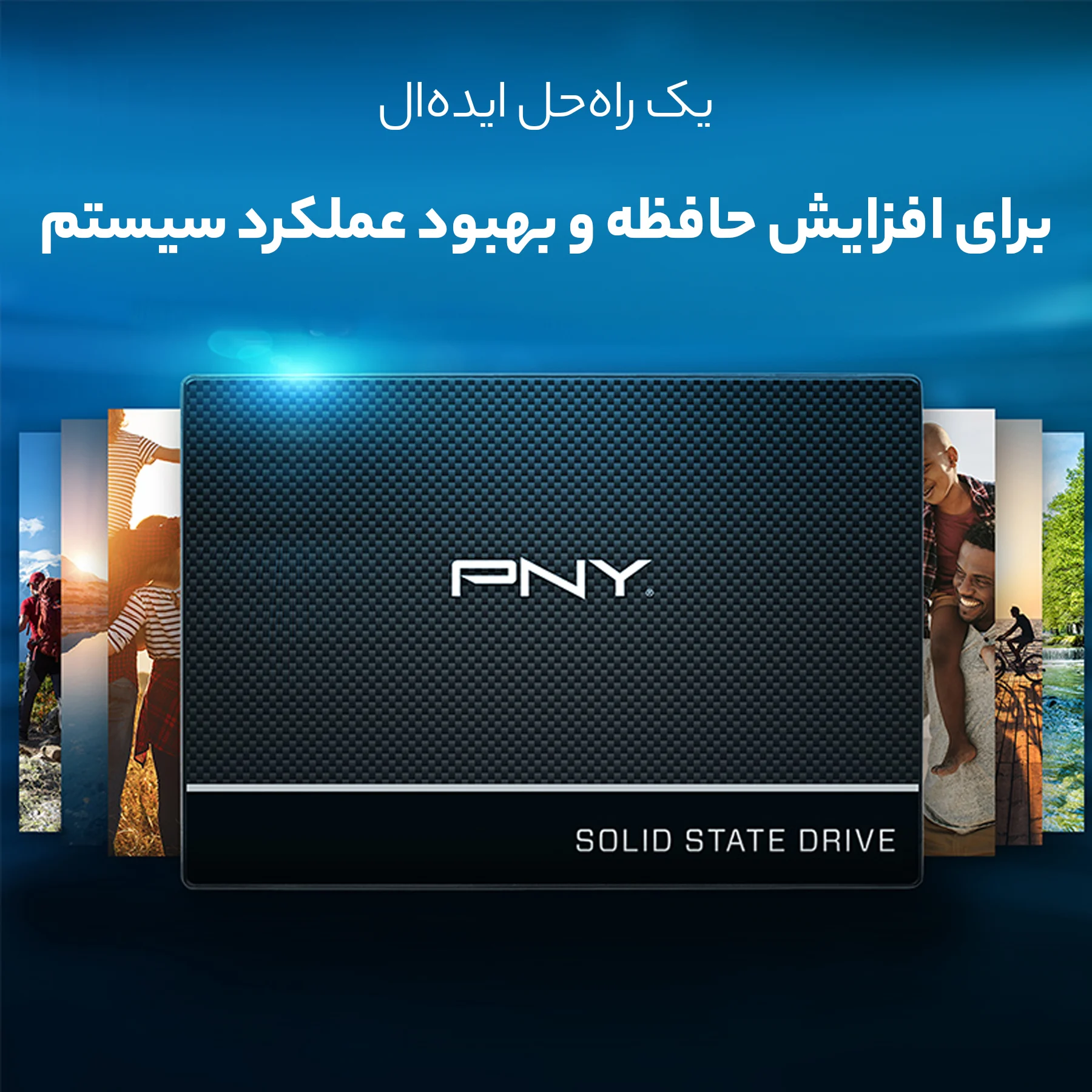 هارد اس اس دی اینترنال Pny مدل CS900 ظرفیت 250 گیگابایت