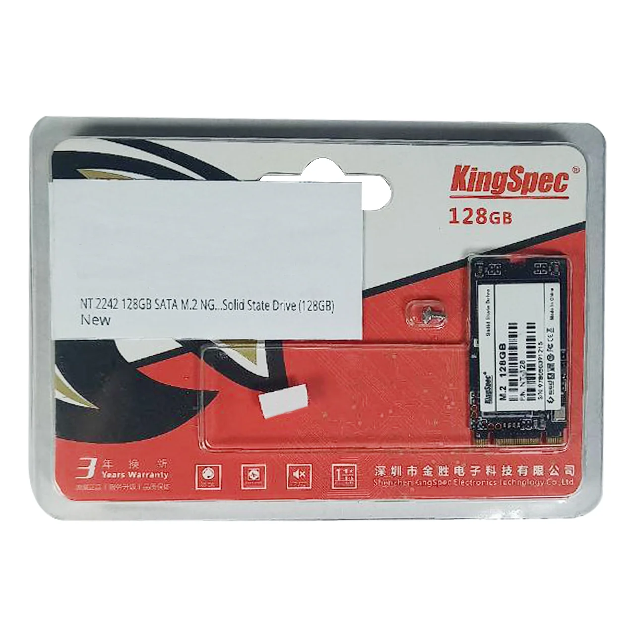 اس اس دی اینترنال کینگ اسپک مدل Sata M.2 ظرفیت 128 گیگابایت