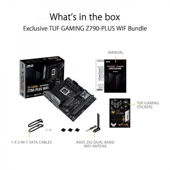 مادربرد ایسوس Motherboard Asus TUF Gaming Z790 PLUS WIFI D5