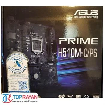 مادربرد ASUS مدل PRIME H510M-C/PS DDR4 LGA 1200