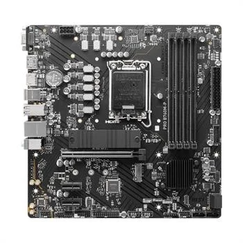 مادربرد ام اس آی پرو مدل B760M-P DDR5