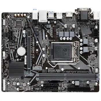 مادربرد GigaByte مدل H410M S2H V3 LGA 1200