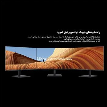 مانیتور 23.8 اینچ هوآوی مدل MateView SE
