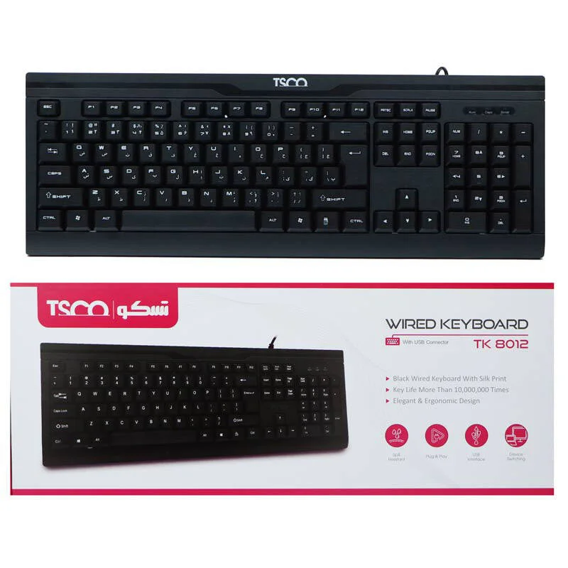 کیبورد با سیم تسکو مدل TK 8032