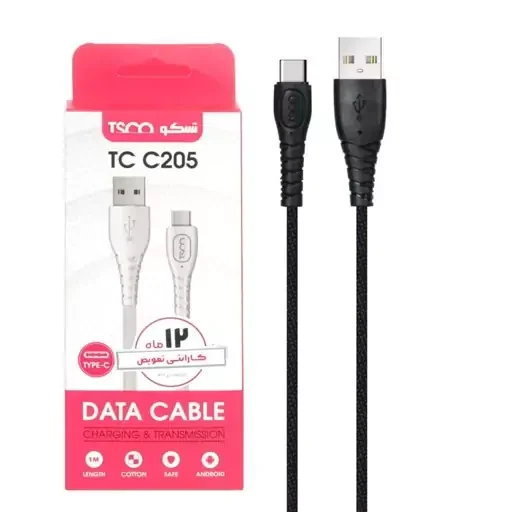کابل تایپ سی تسکو مدل TCC205