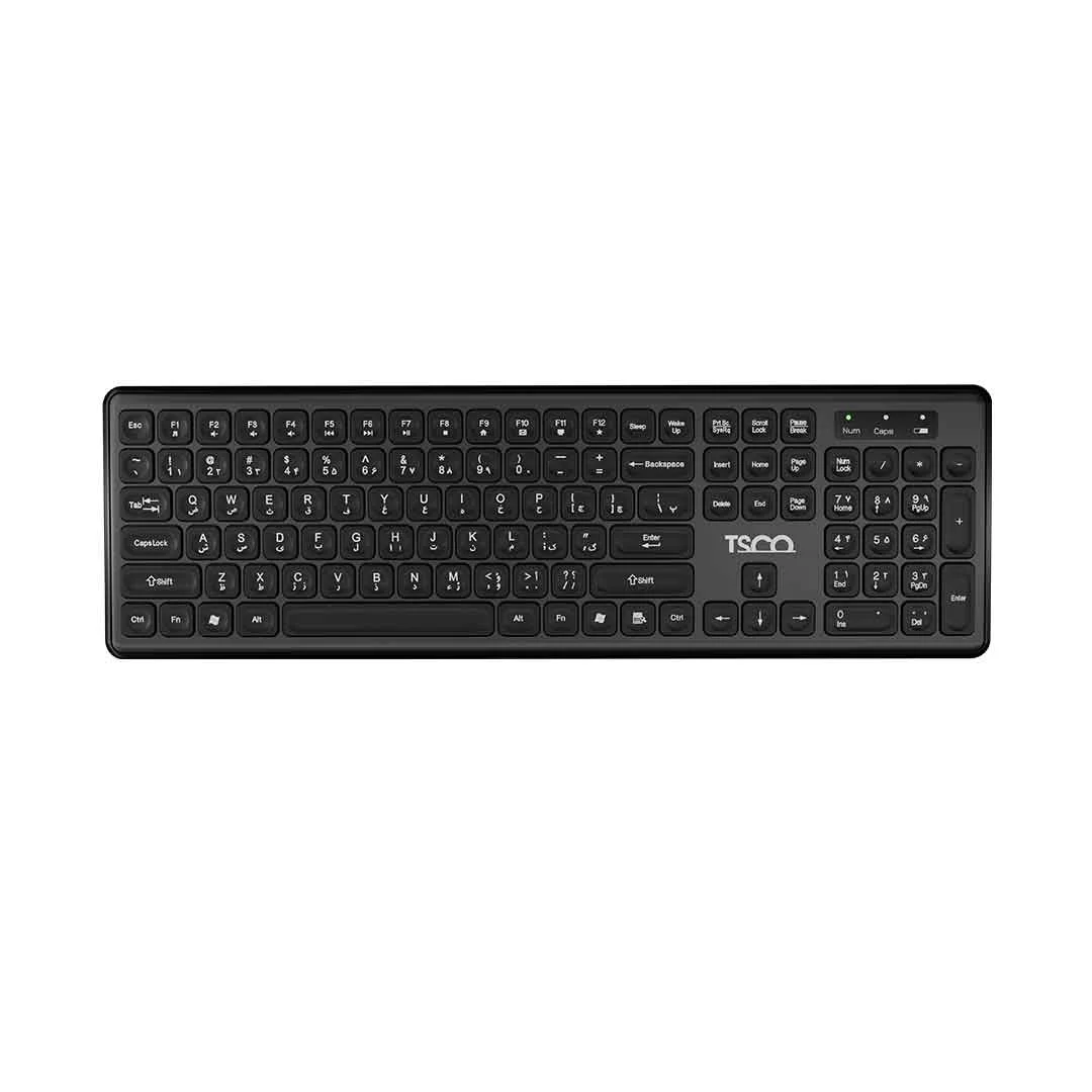 کیبورد بی سیم تسکو مدل TK 7005