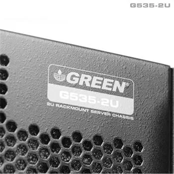 کیس رکمونت گرین مدل G535-2U