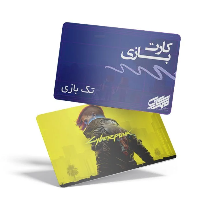 کارت نصب یک بازی playstasion 5