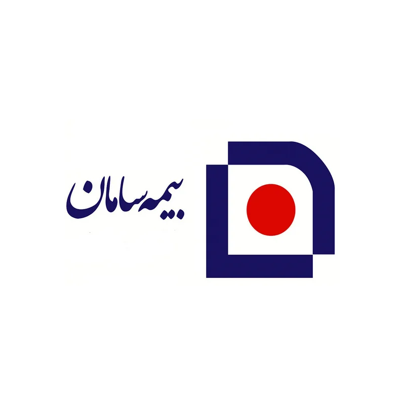 بیمه لپتاپ و کامپیوتر(بیمه سامان)