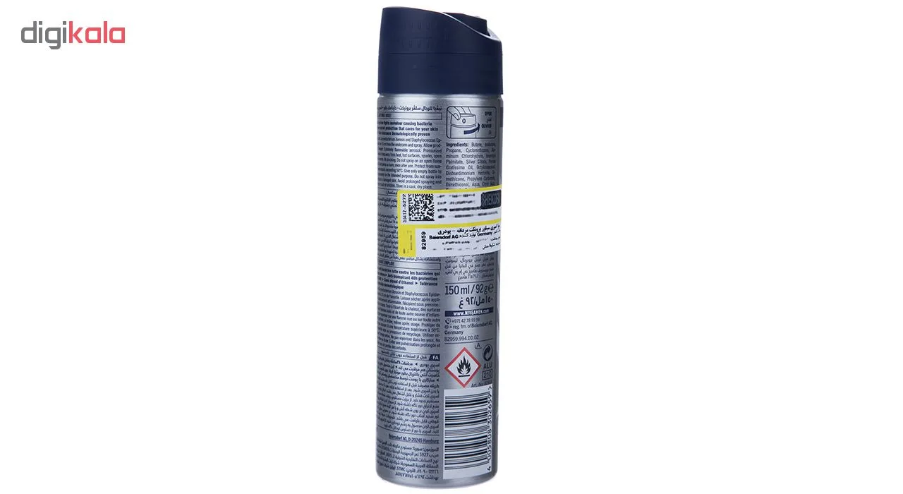 اسپری ضد تعریق مردانه نیوآ مدل Silver Protect حجم 150 میلی لیتر