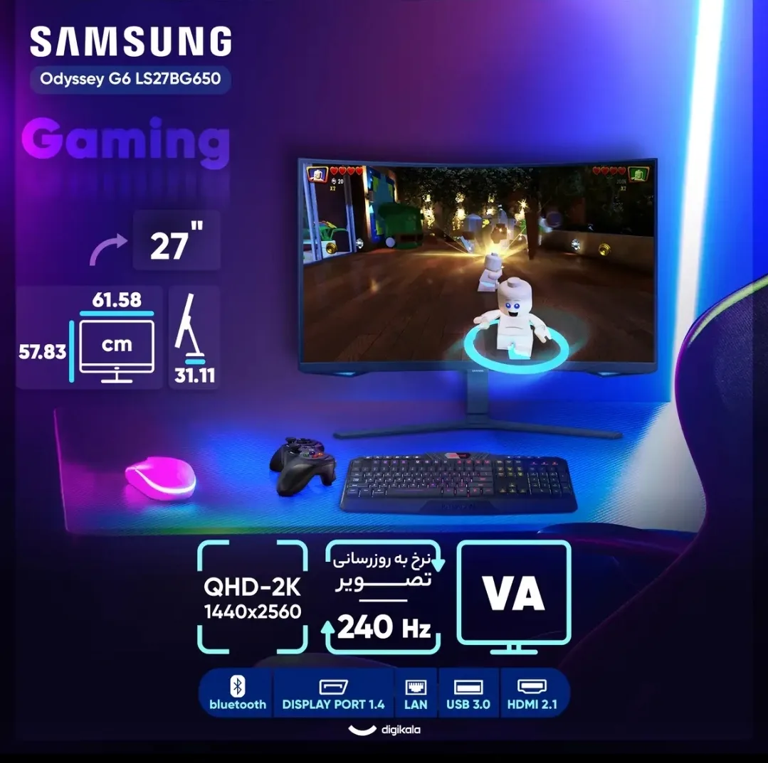 مانیتور گیمینگ خمیده 27 اینچ سامسونگ مدل Odyssey G6 LS27BG650 رزولوشن QHD