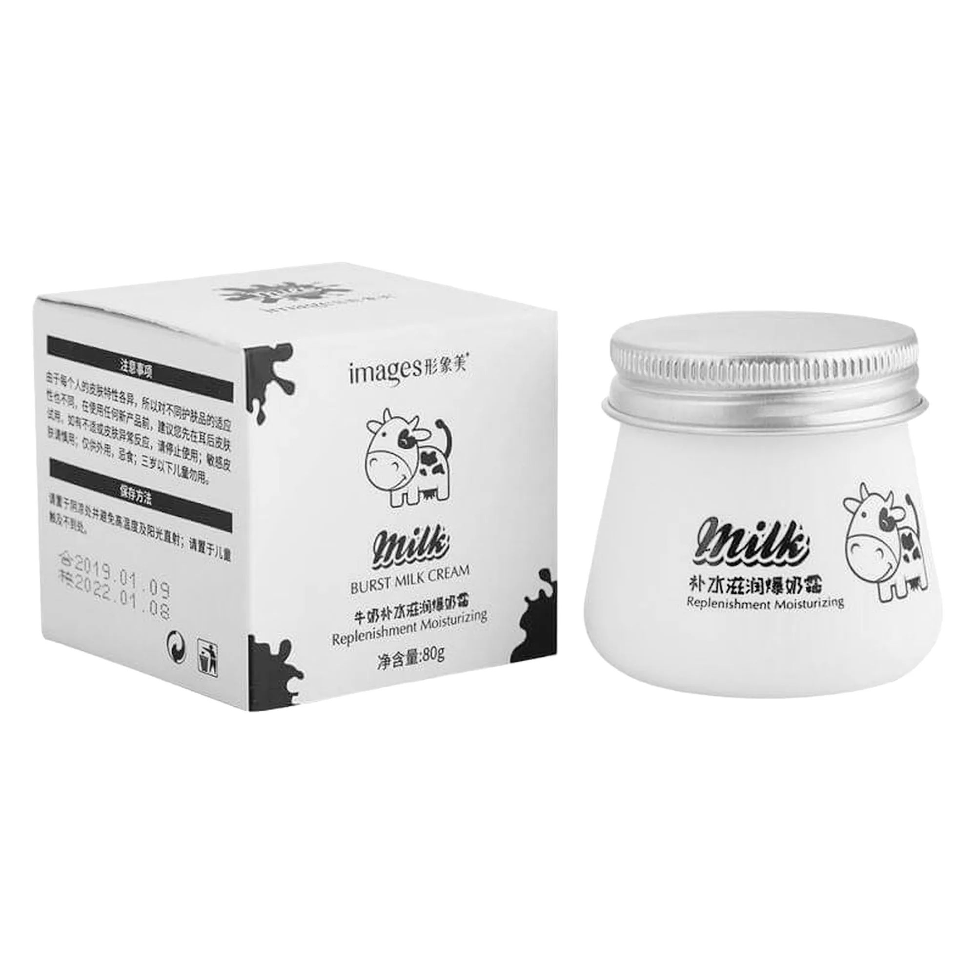 کرم آبرسان ایمجز مدل شیر گاو وزن 80 گرم بسته 2 عددی