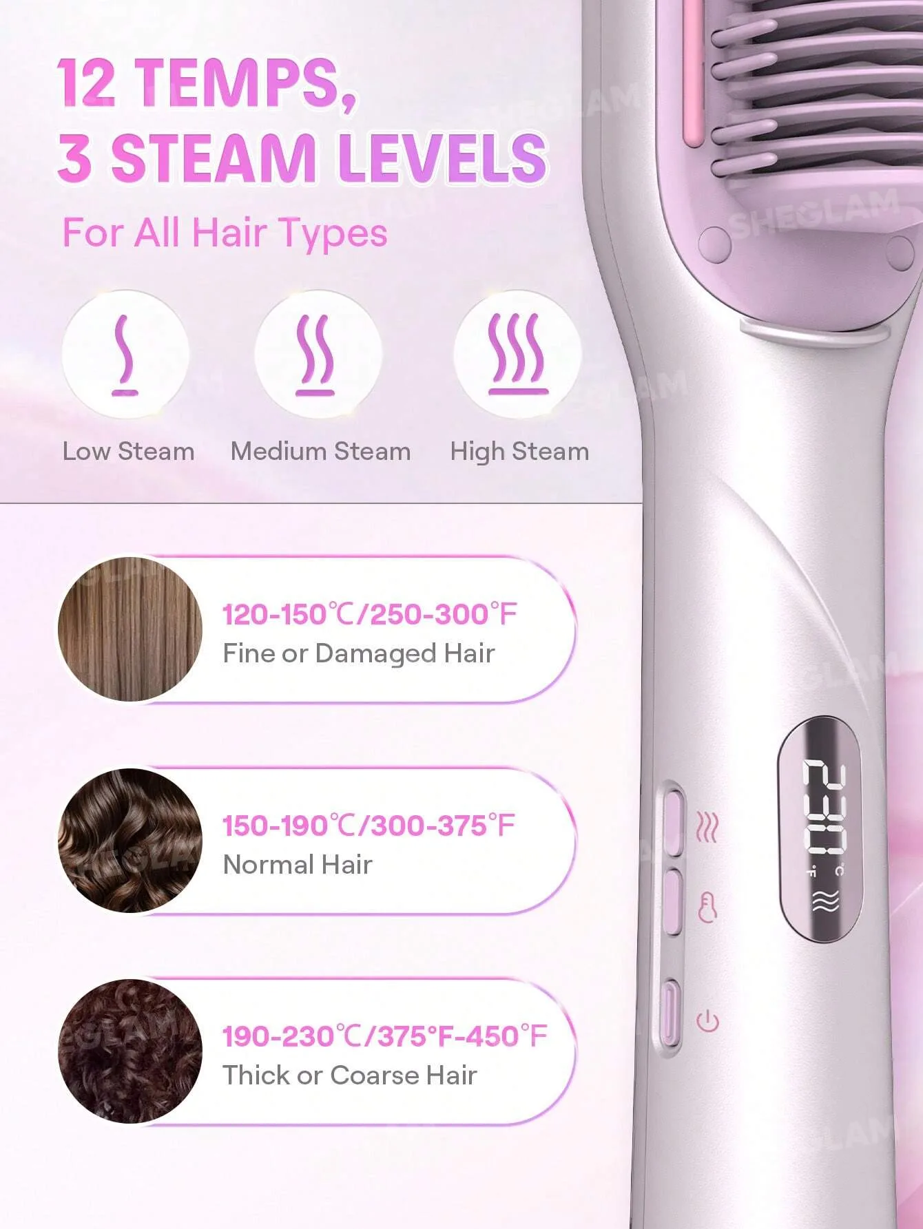 برس صاف کننده مو شیگلم هیر مدل Hydra Shot Steam