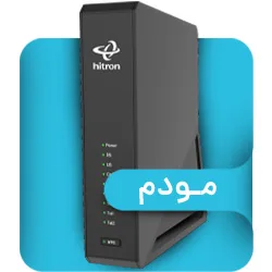 مودم روتر ADSL و VDSl و فیبرنوری