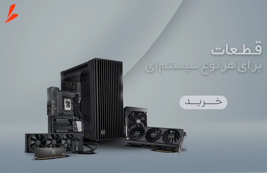 اسلاید 1