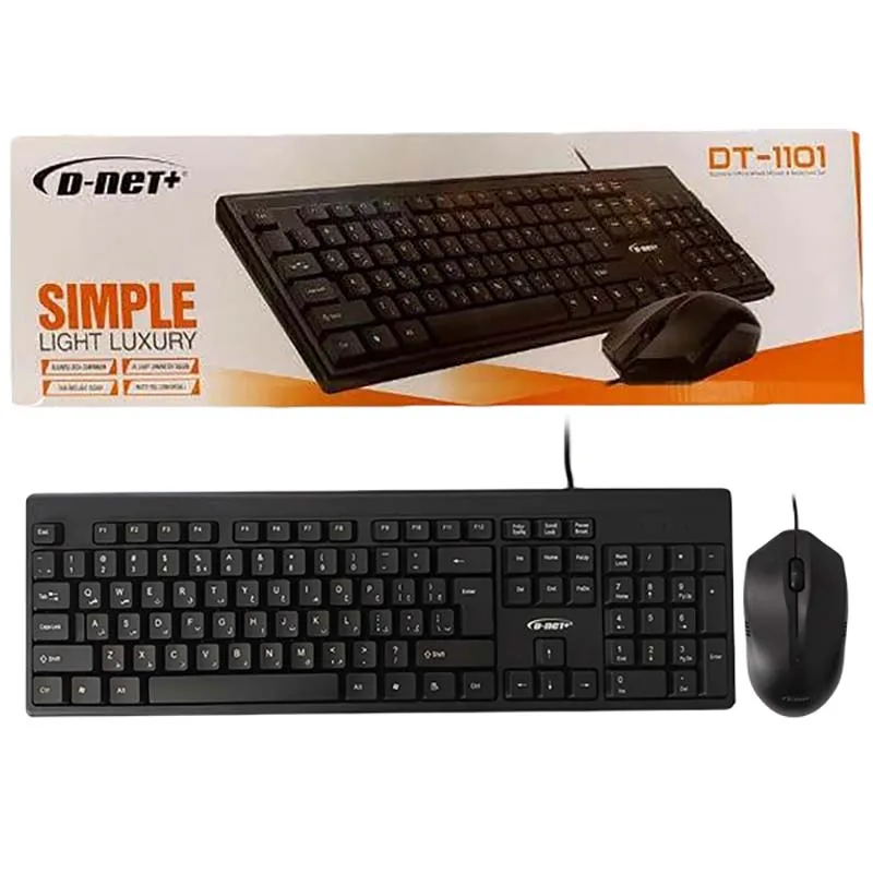 کیبورد و ماوس دی-نت مدل DT-1101