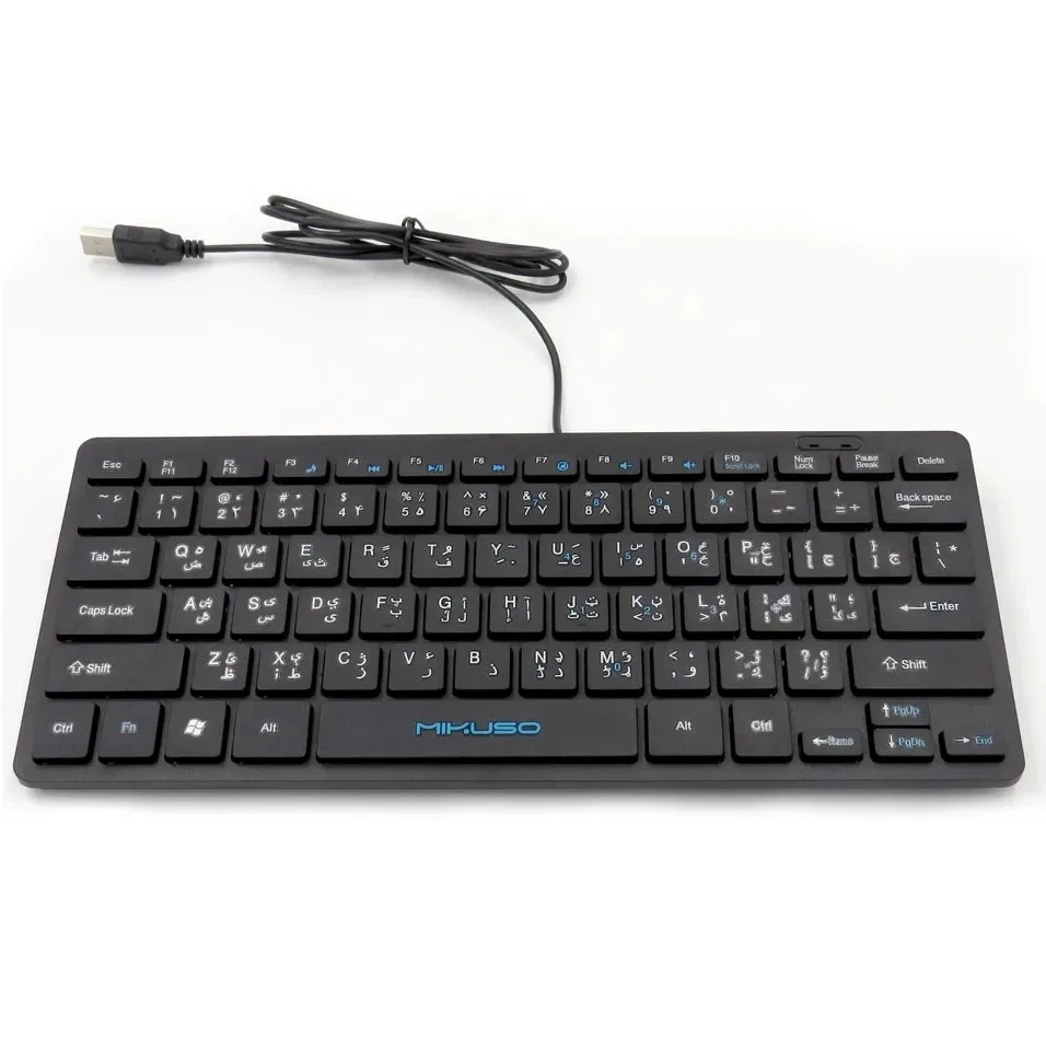 کیبورد میکاسو مدل kb-001u