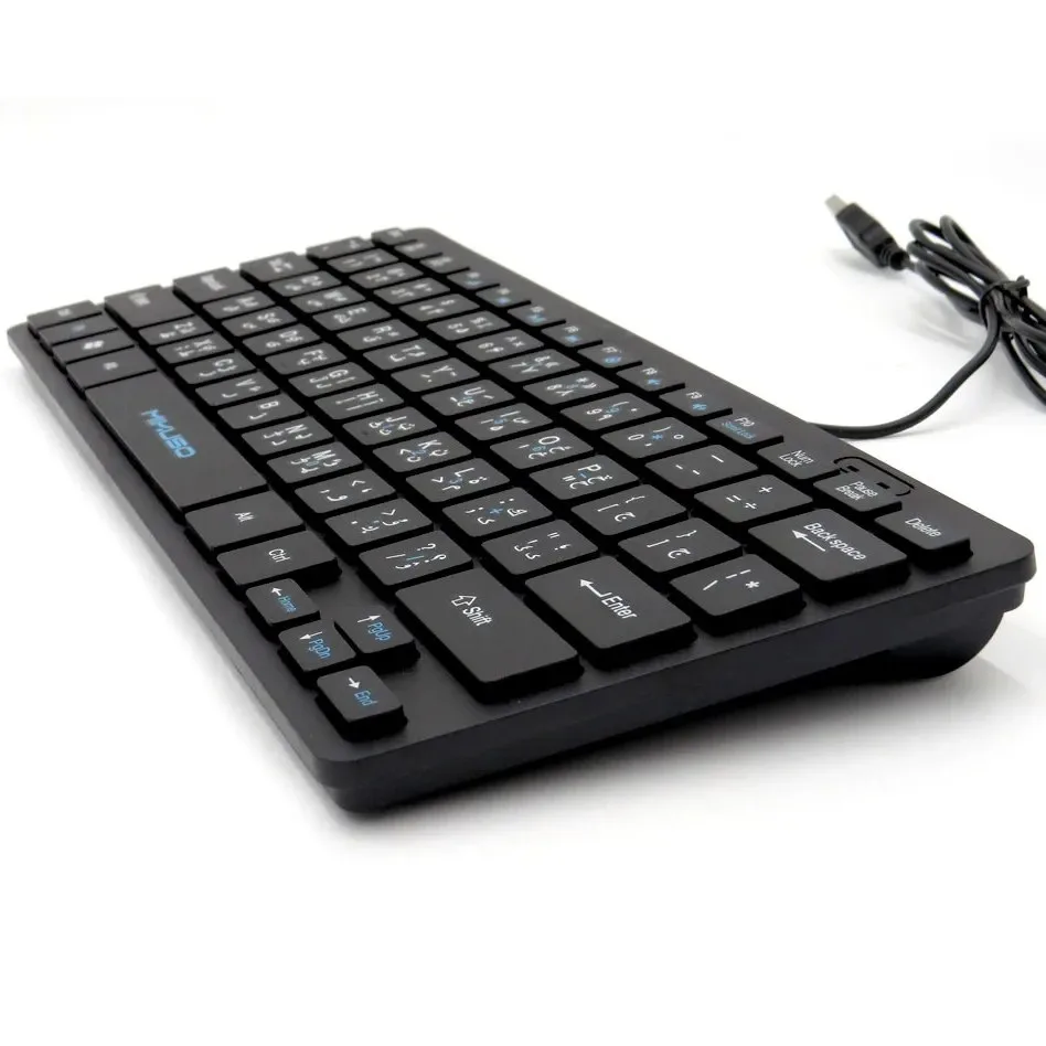 کیبورد میکاسو مدل kb-001u
