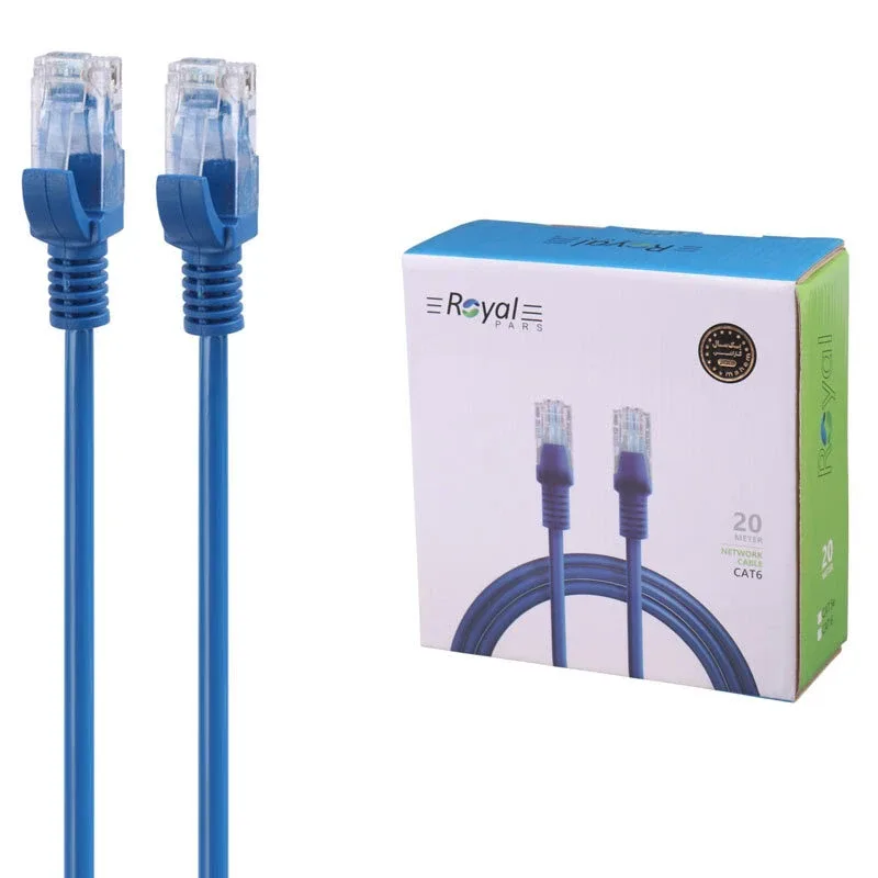 کابل شبکه CAT5  رویال 20 متری