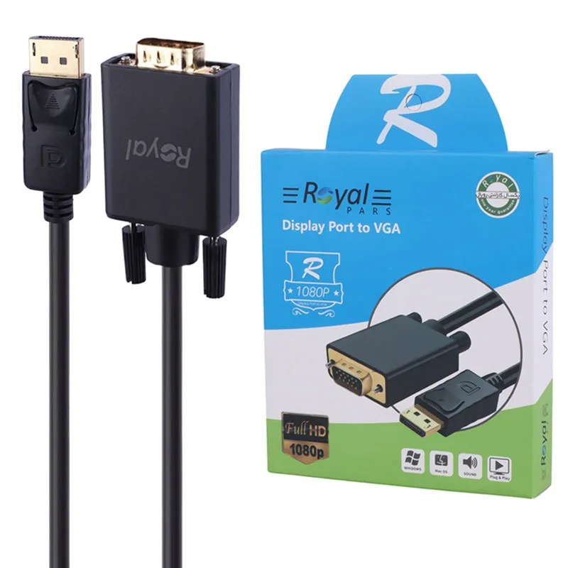 کابل تبدیل Display port به vga رویال مدل طول 3 متر