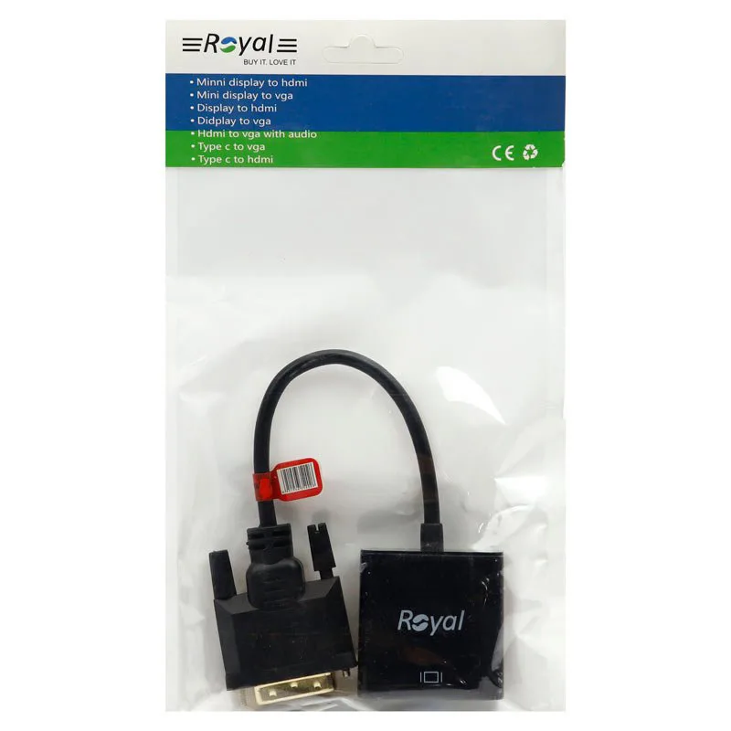 مبدل DVI به VGA رویال مدل 1008893
