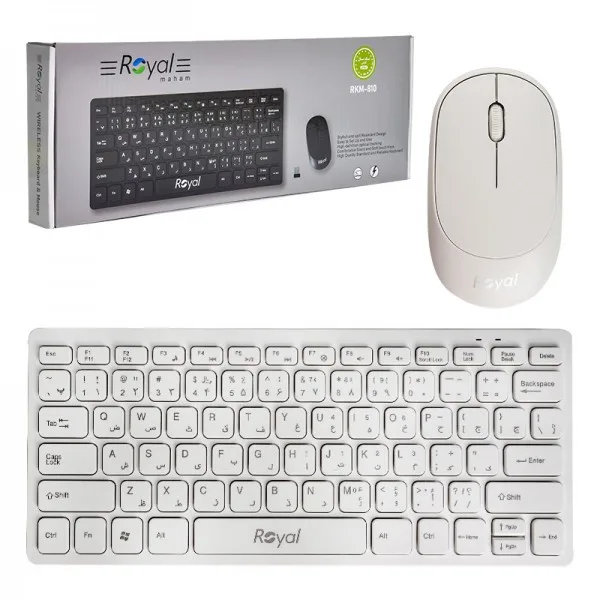 کیبورد و ماوس بیسیم رویال مدل RKM-810