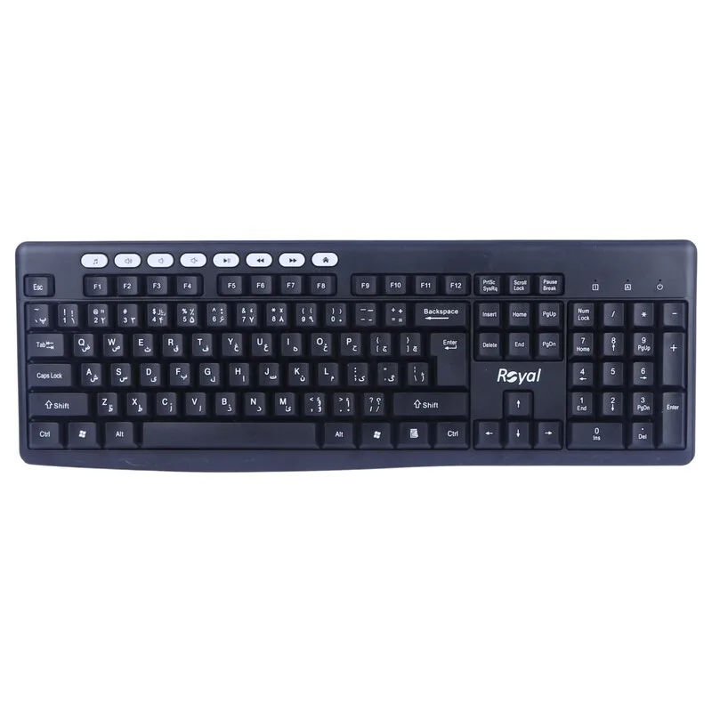 کیبورد و ماوس بی سیم رویال مدل RKM-870