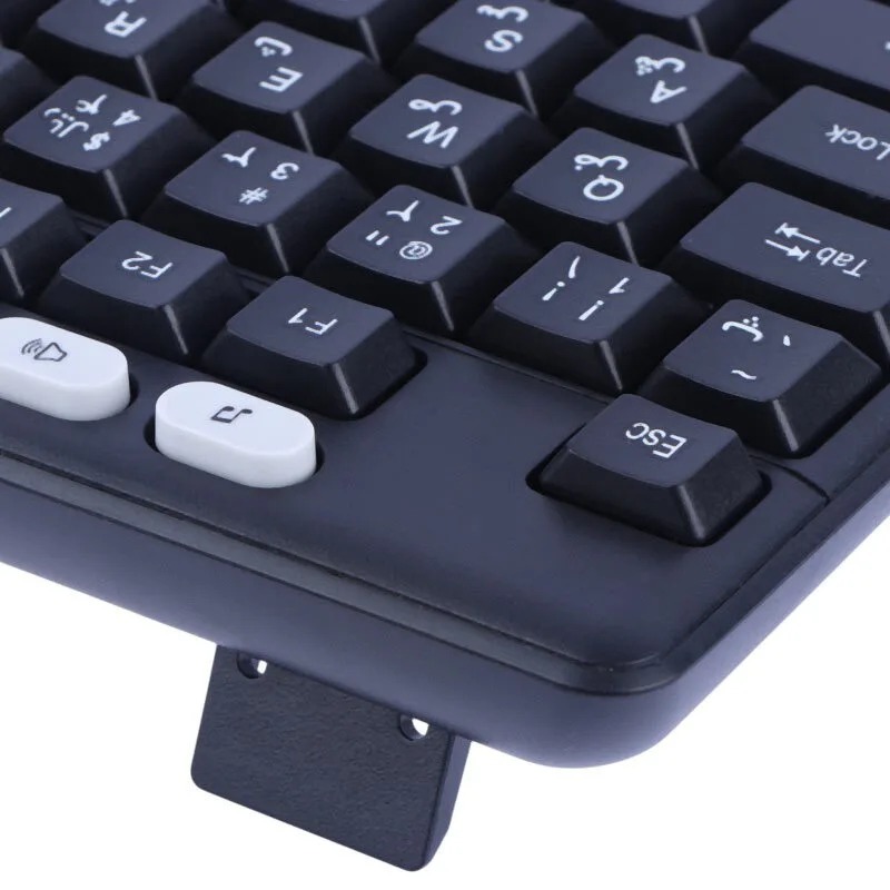 کیبورد و ماوس بی سیم رویال مدل RKM-870