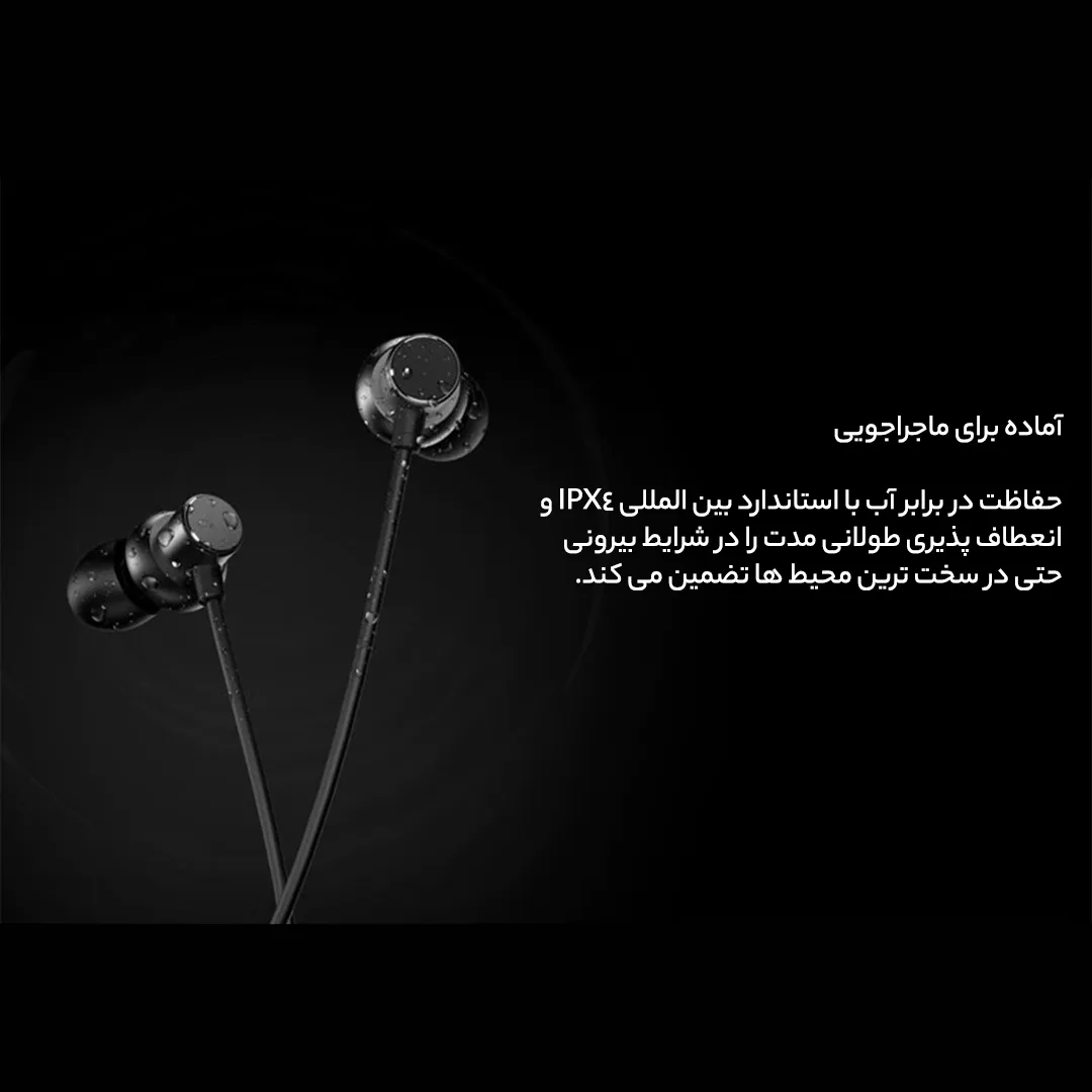هندزفری بلوتوثی وان مور مدل Omthing EO008