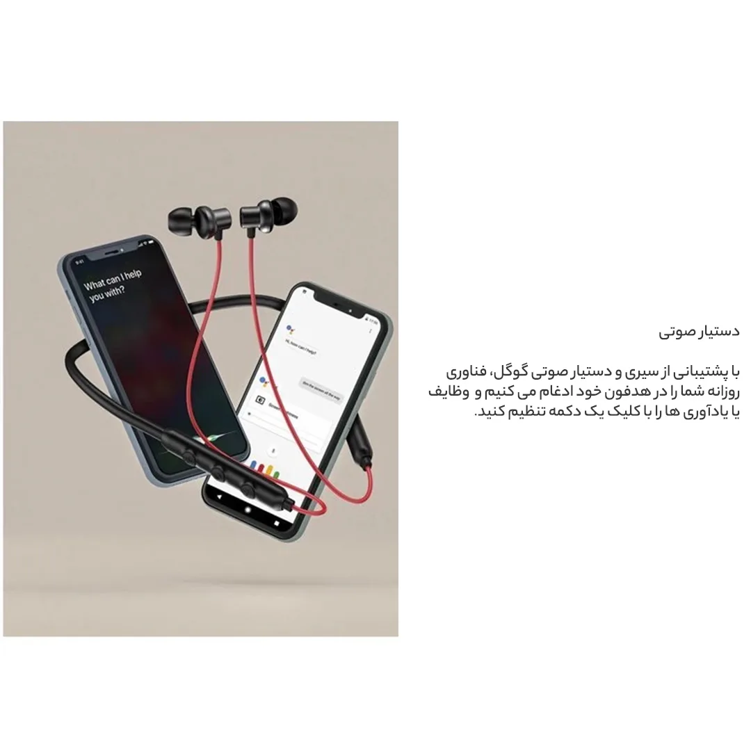 هندزفری بلوتوثی وان مور مدل Omthing EO008