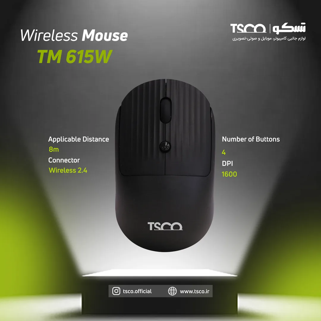 ماوس بی سیم تسکو مدل TM 615W