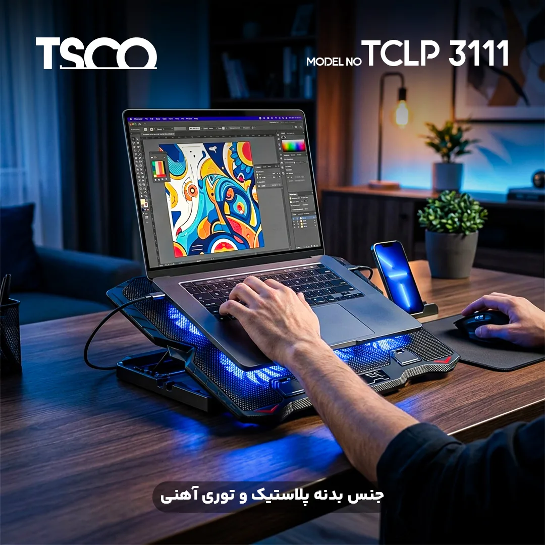 پایه خنک کننده  لپ تاپ تسکو مدل TCLP 3111