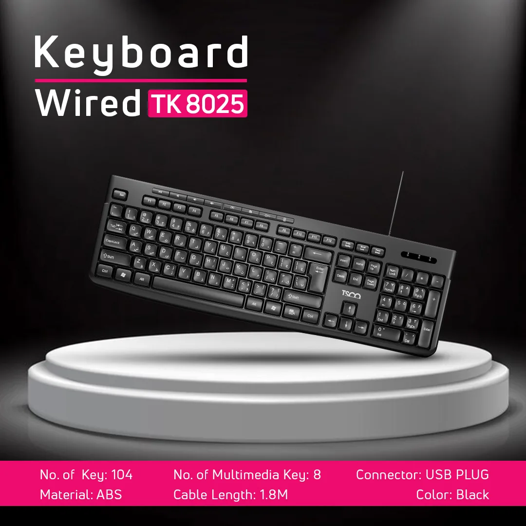 کیبورد تسکو مدل TK 8025
