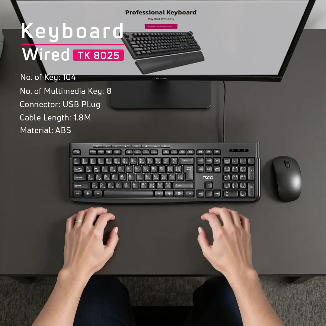 کیبورد تسکو مدل TK 8025