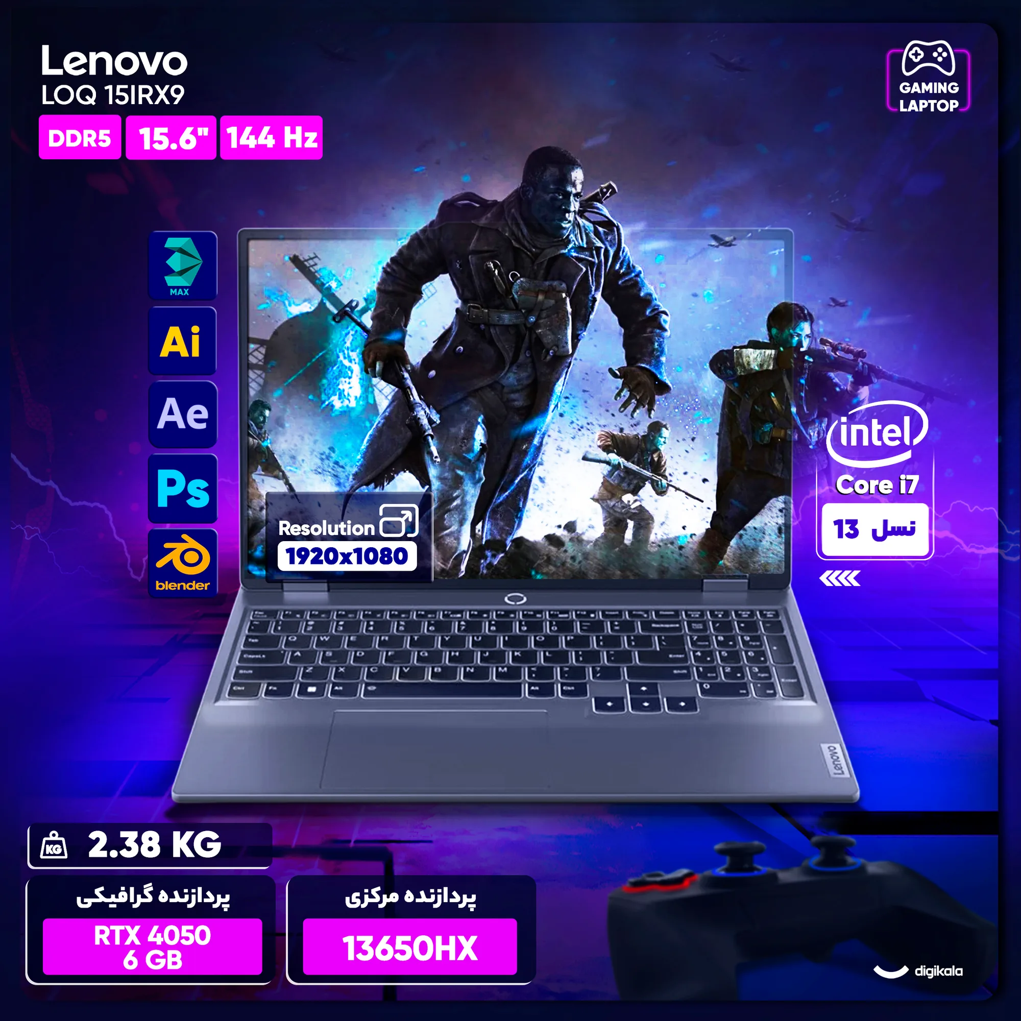 لپ تاپ 15.6 اینچی لنوو مدل LOQ 15IRX9-i7 13650HX-24GB DDR5 4800MHz-512GB SSD-RTX4050 6GB-FHD 144Hz