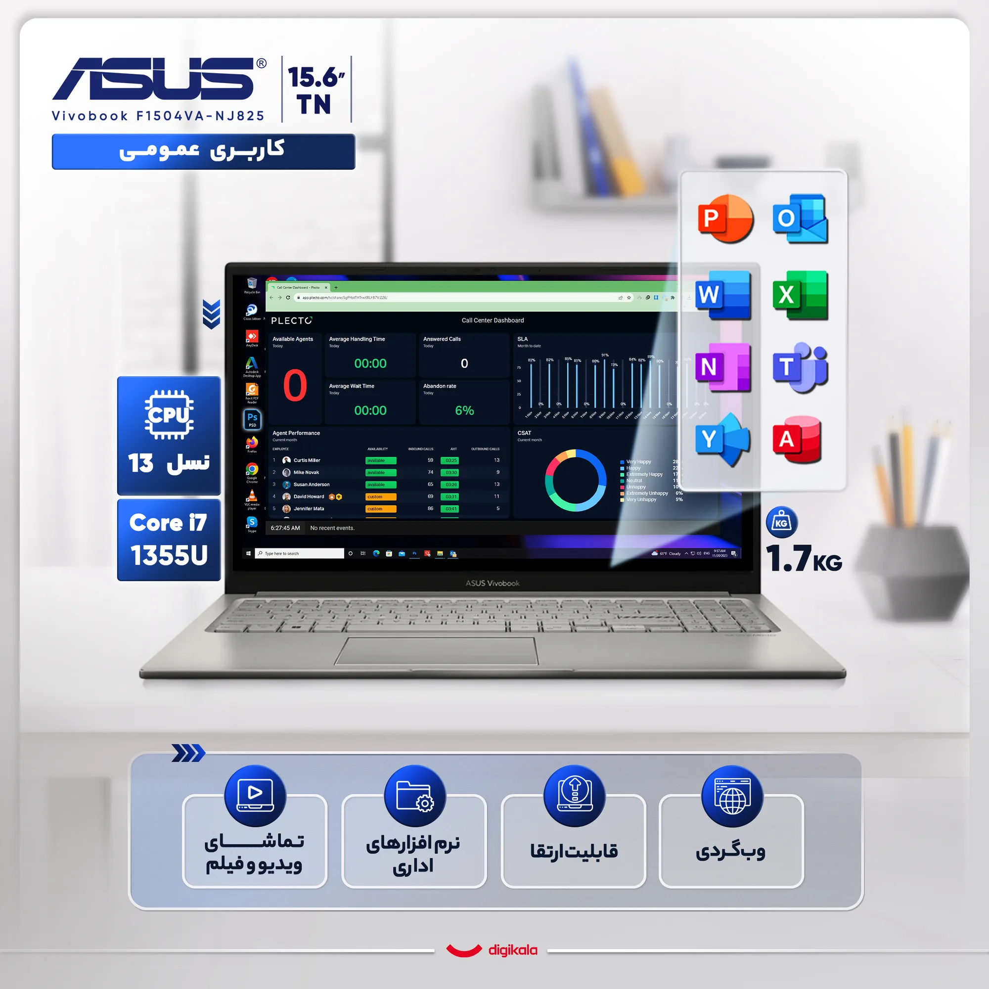 لپ تاپ 15.6 اینچی ایسوس مدل Vivobook 15 F1504VA-NJ825-i7 1355U-12GB DDR4 3200MHz-512GB SSD-TN