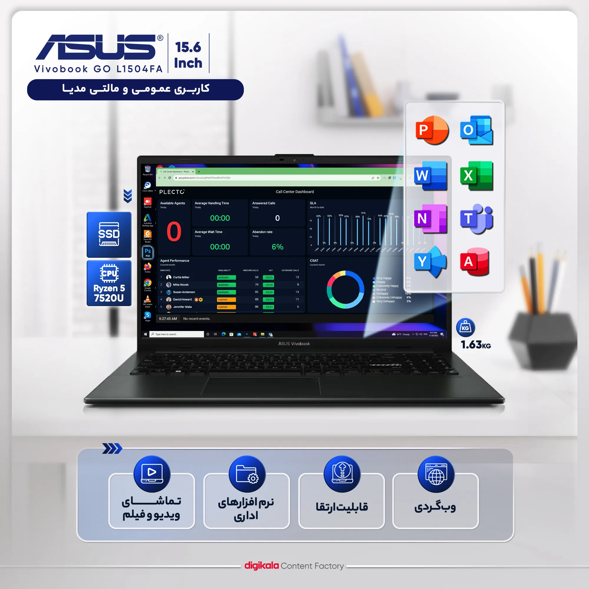 لپ تاپ 15.6 اینچی ایسوس مدل Vivobook GO L1504FA-NJ560-R5 7520U-8GB LPDDR5-512GB SSD-TN