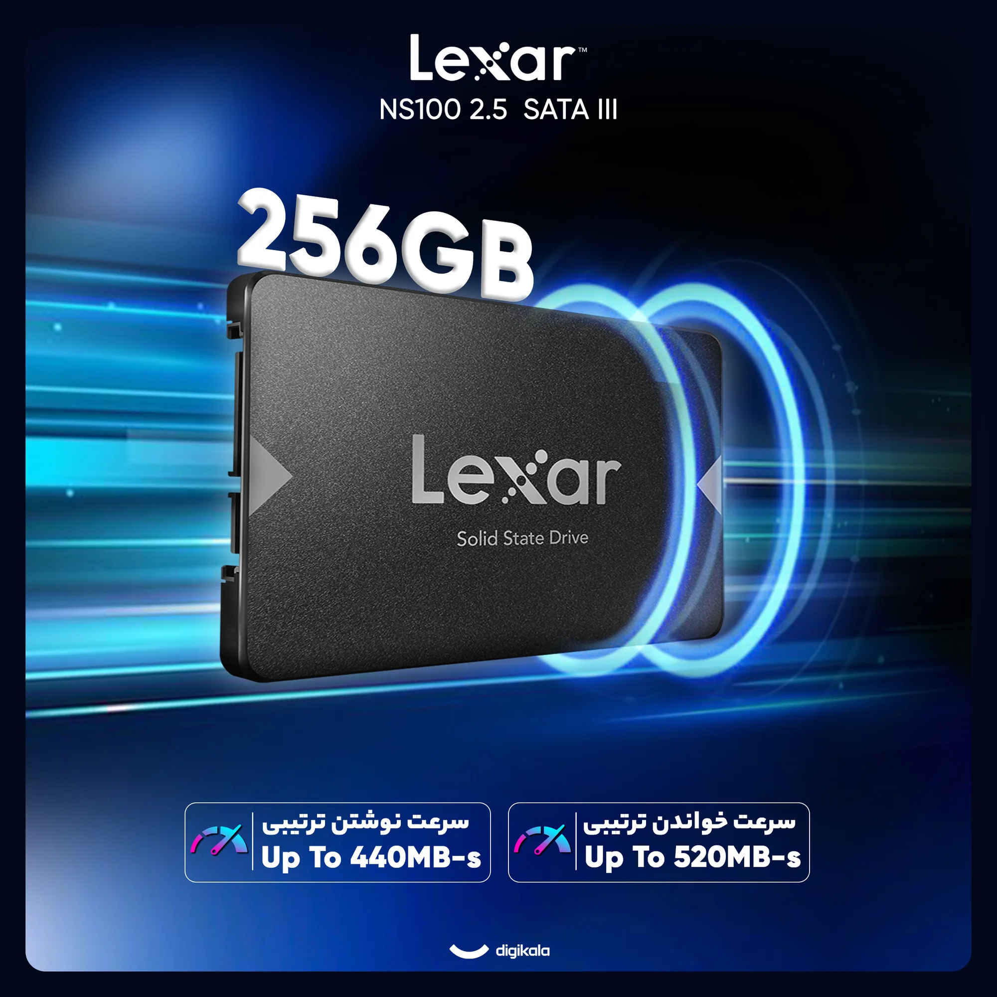 اس اس دی اینترنال SATA III لکسار مدل NS100 ظرفیت 256 گیگابایت