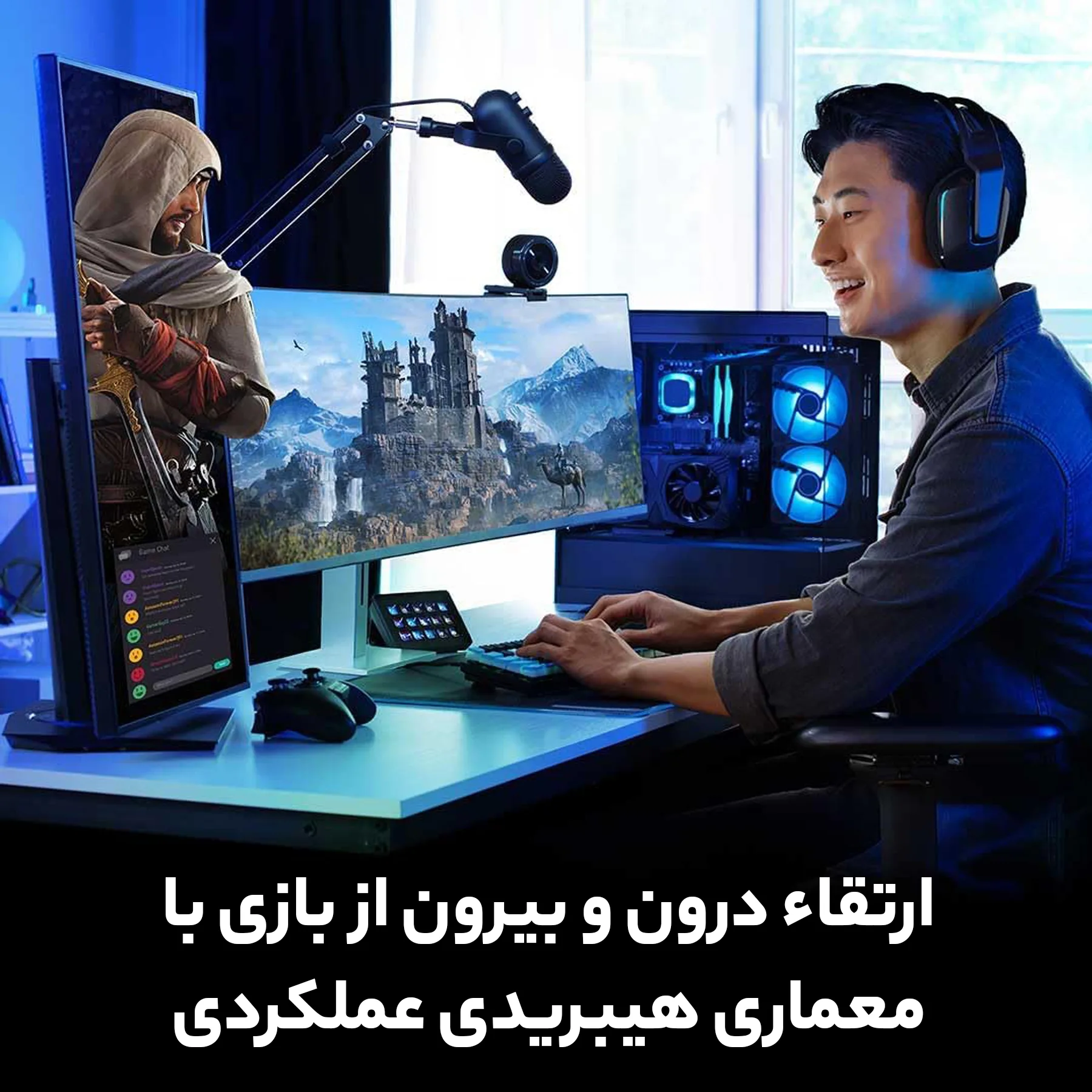 پردازنده مرکزی اینتل مدل Core i7 14700KF-Tray