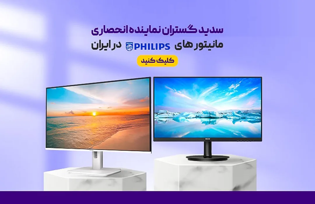 اسلاید 4