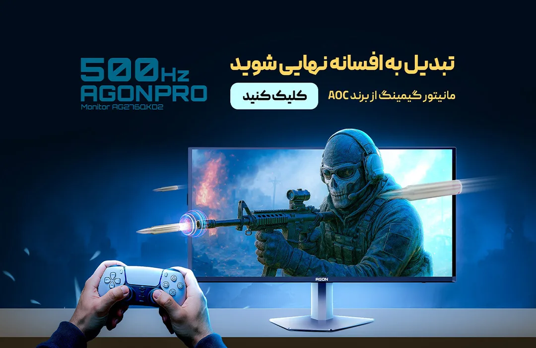 اسلاید 2