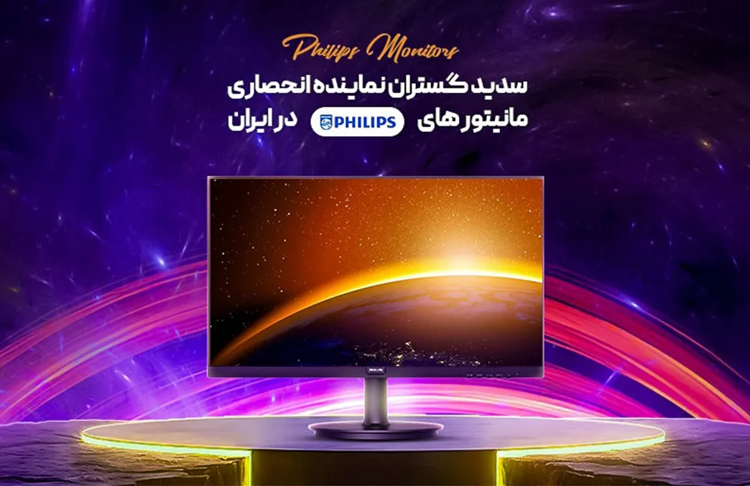 اسلاید 1
