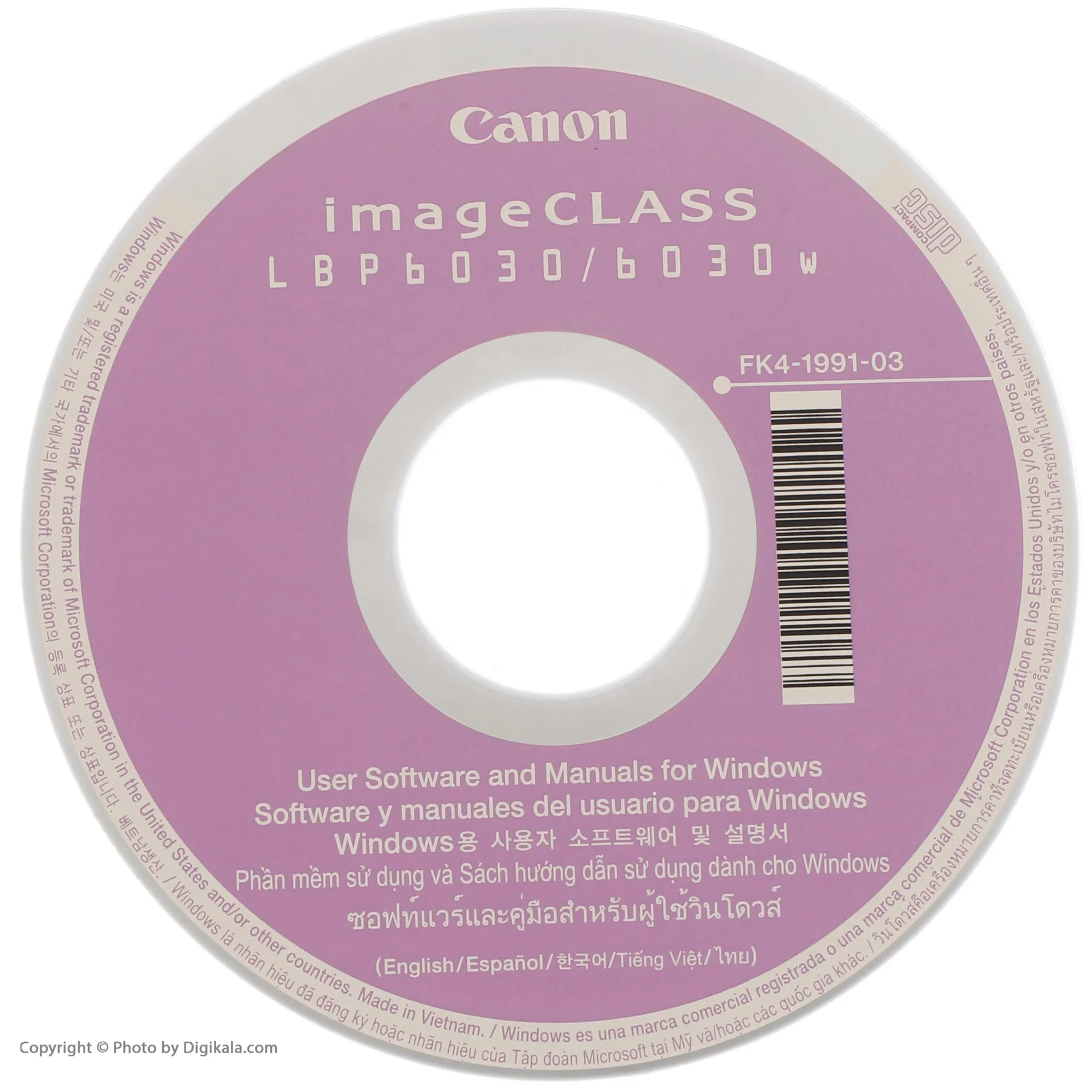 پرینتر لیزری تک‌کاره کانن مدل imageCLASS LBP6033 با چاپ تک‌رنگ، رزولوشن 2400x600 DPI و سینی 150 برگی